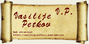 Vasilije Petkov vizit kartica